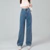 Petite High Waist Wide Leg Jeans - Slimming, Versatile, Floor-Length Korean Style for Women Plus Size