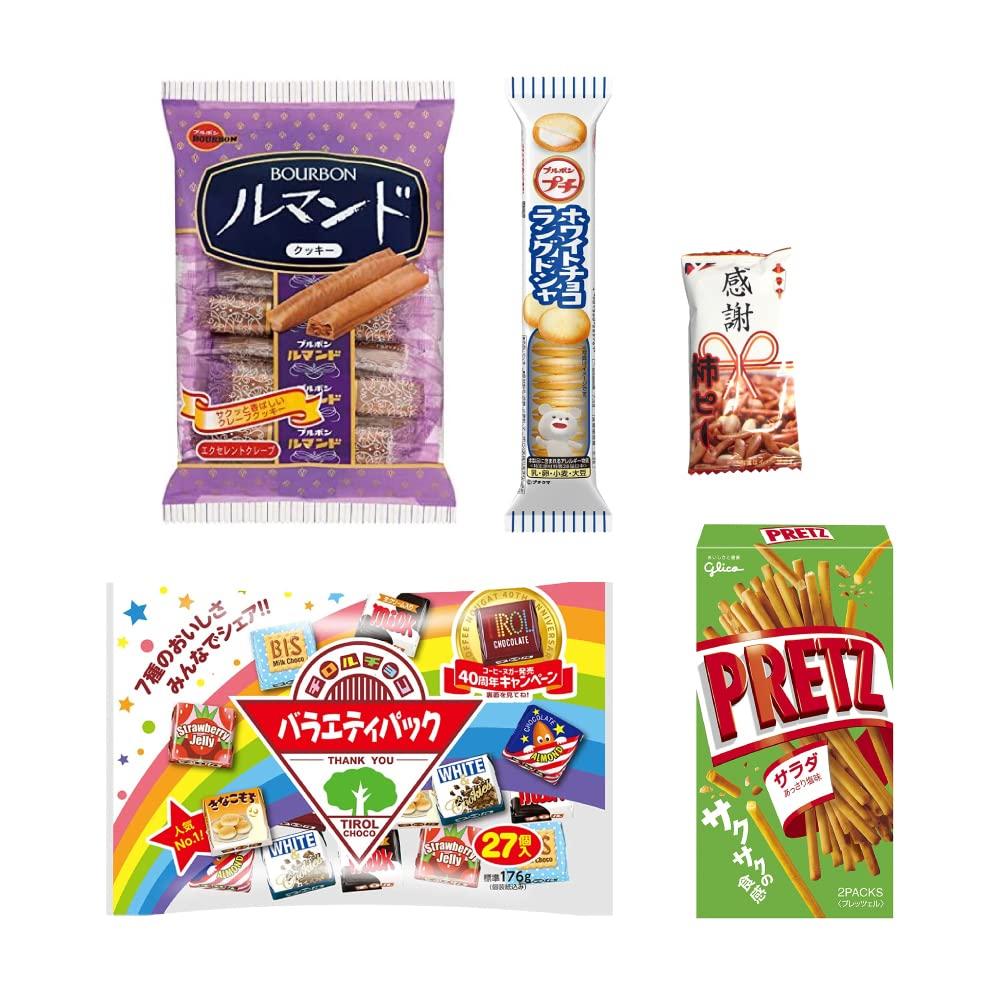 Ассортимент сладостей Популярный 13 видов PSJ Разнообразие BOX Чипсы Шоколад Разнообразие Хурма Ассорти сладостей Набор Печенье Шоколадные закуски Подарок Маленький подарок