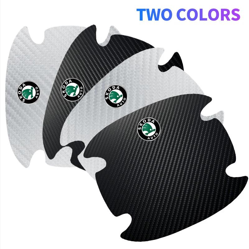 ONMS3 Car Door Bowl Stickers For Skoda Octavia 2 A5 A7 A8 Fabia 3 Rapid Scala Kodiaq Superb 3 Karoq Kamiq Citigo Roomster Accessories