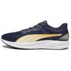 Активируйте Profoam 'Navy Alpine Snow Amber White' 377995-15