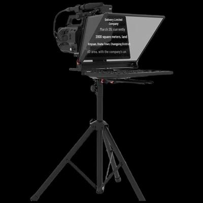 TVST Video TY-T20 20-дюймовый профессиональный телесуфлер для прямых трансляций