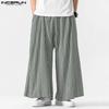 Vintage Men Elastic Waist Striped Casual Loose Long Wide Legs Pants