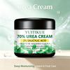 YUITIKUE 70 Urea 2% Salicylic Acid Foot Hand Cream Remove Dead Skin Soften Calluses Hydrate Chapped Dry Skin Fast Absorb Body Lotion