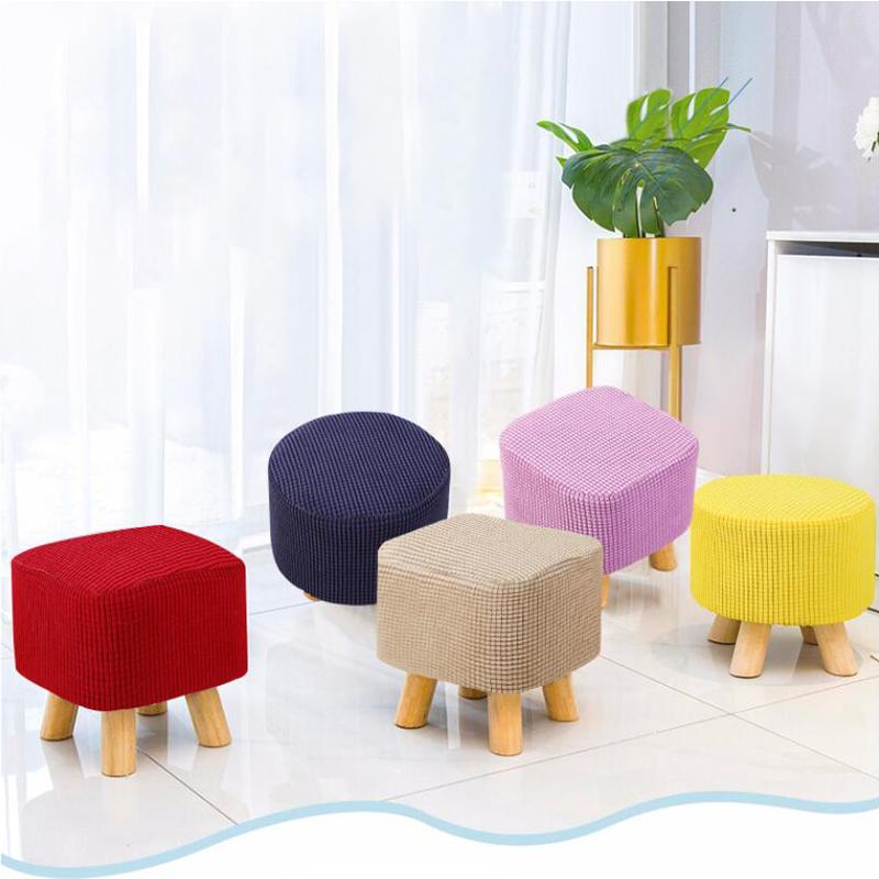 Чехол для пуфа, который можно стирать, чехлы для подставок для ног, эластичные защитные чехлы для сидений, чехлы для стульев, защитные чехлы для подставок для ног без табурета