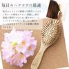 Feevera Natural Bamboo Hair Brush Ощущение, будто она крепко касается кожи головы Расческа для волос из бамбука Расческа с бамбуковыми штифтами Блестящая статическая косметическая щетка для ухода за волосами