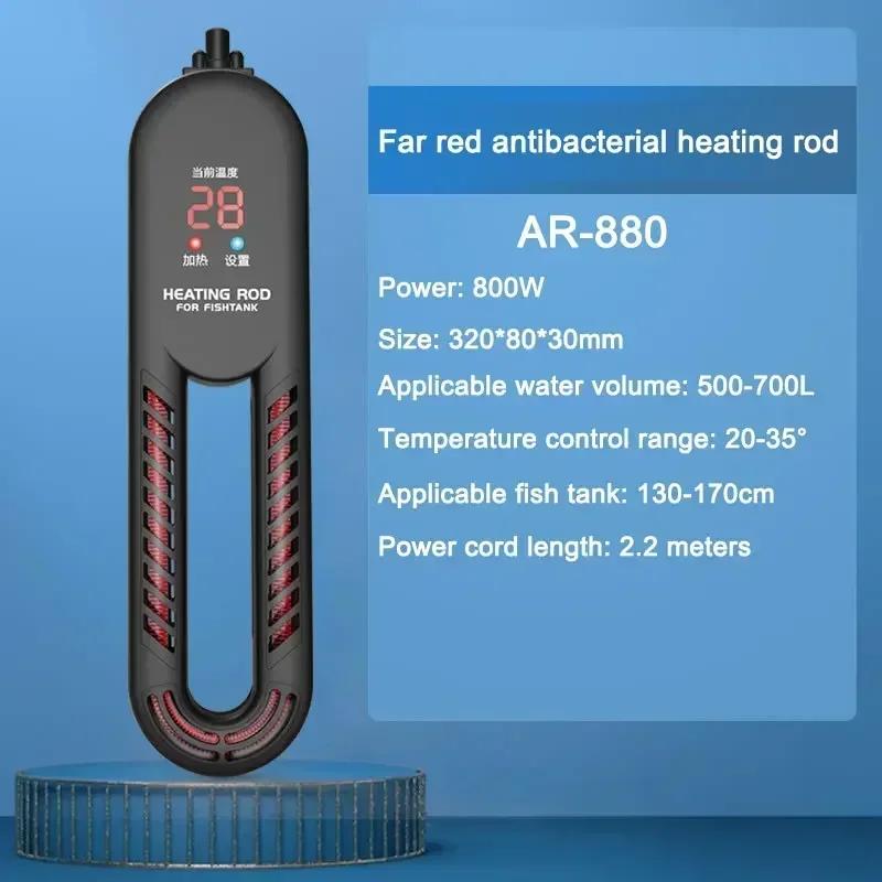 Аквариум кварцевое стекло ЖК-дисплей цифровой нагревательный стержень погружной аквариумный нагреватель воды для аквариума новый погружной нагревательный стержень