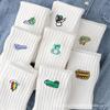 Мужские белые хлопковые носки до середины икры - Дышащие, устойчивые к запаху, влагоотводящие, бесшовные, для весны и осени.