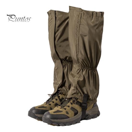 1 Pair Outdoor Leg Gaiter Adjustable Waterproof Men Women Hiking Climbing Snow Skiing Hunting Snake Guard Snow Boot Shoe Gaiter Leg Protector Cover