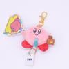 Cross Kirby Dressing Mini Telescopic Keychain Small Pendant Plush Pendant
