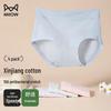 MiiOW Women's 100-Count Cotton Antibacterial Briefs 4-Pack