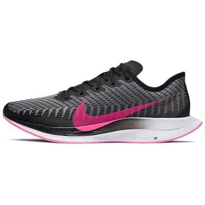 Кроссовки Zoom Pegasus Turbo 2 Black/Atmosphere повседневные AT2863-007