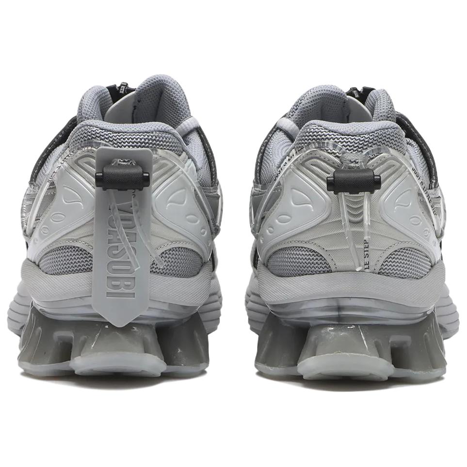 YOASOBI x ASICS Gel Kinetic Fluent Y Silver Unisex Sneakers Grey Piedmont-Grey Pure-Silver 1203A837-020