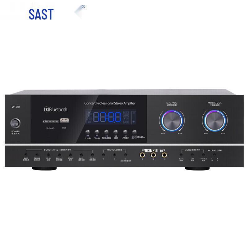 SAST PA-315V Высокомощный домашний KTV усилитель