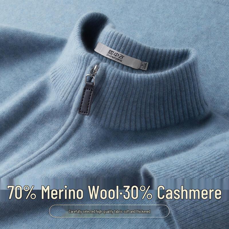 SNOWFLYING Men's 30% Cashmere Half-Zip Mock Neck Sweater