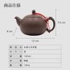 Маленький одинарный чайный лист, стильный чай, сделанный в китайском чайном острове ISLAND, чайник, 160 мл, использование, листья, подарок, ситечко, Тайвань, чайник, посуда, L&L