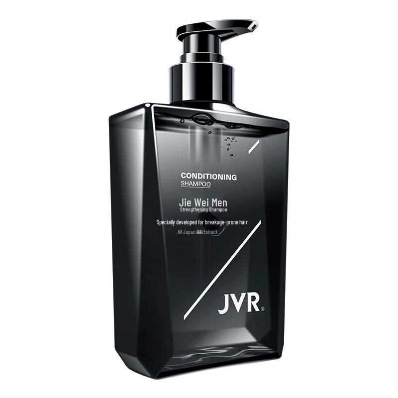JVR Men's Strong Hair Strengthening Shampoo
