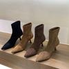 High-heeled Pointed Suede Khaki Short Boots Women's Shoes New Spring and Autumn Single Boots Korean Small Naked Boots