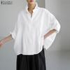 Women Casual Loose Lapel Collar 3/4 Batwing Sleeve Buttons Up Blouse