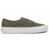 Оригинальные Og Vans Lx 'Grape Leaf Checkerboard' VN0A5FBD50K
