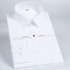 White Solid Color Men's Long Sleeve Dress Shirt, Classic Spread Collar Regular Fit Year-Round Professional Office Business Wear