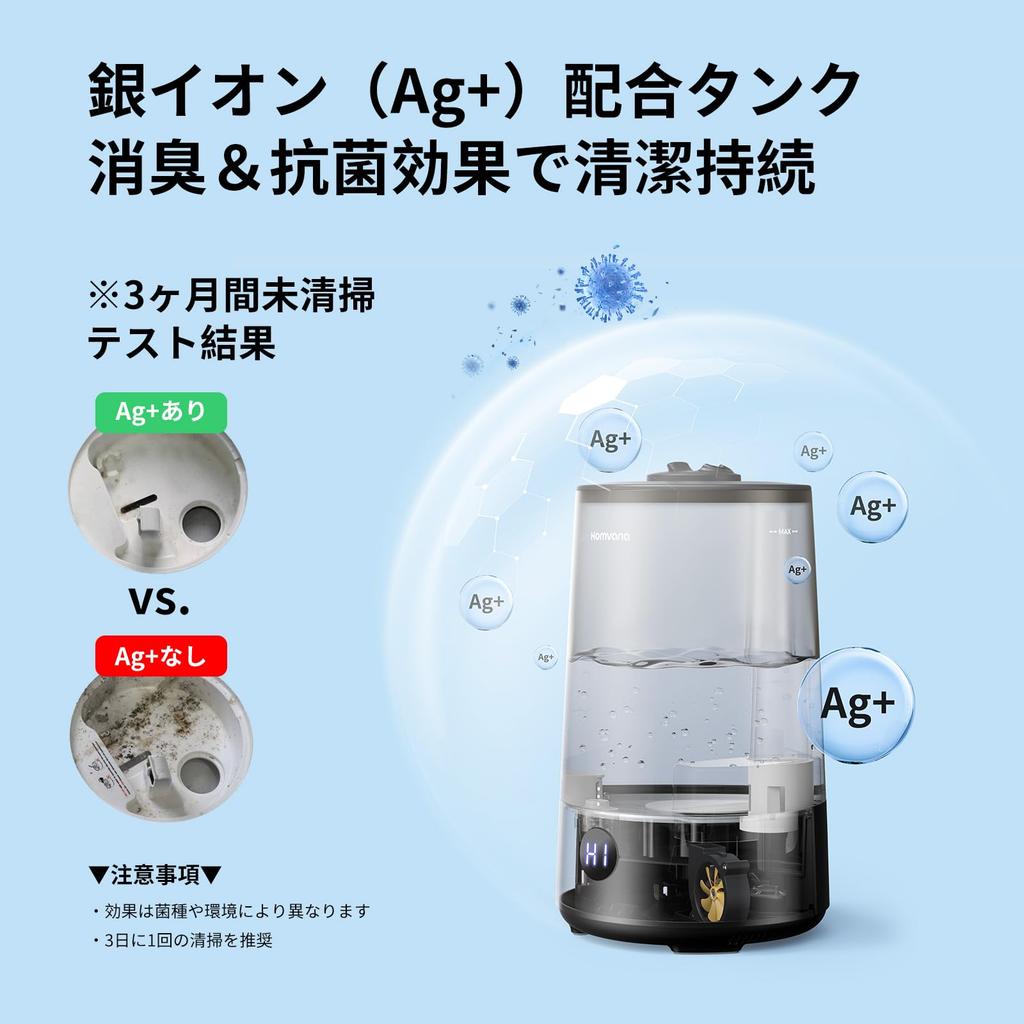 Homvana Humidifier Aromatherapy Quiet 16dB 25 Hours Continuous Suitable for Rooms up to 18 Tatami LED Black 3.6L, Top-Filling, Ultrasonic, Compatible,