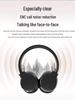 Универсальные Bluetooth-наушники закрытого типа с шумоподавлением: Длительное время работы от аккумулятора, Высококачественный звук