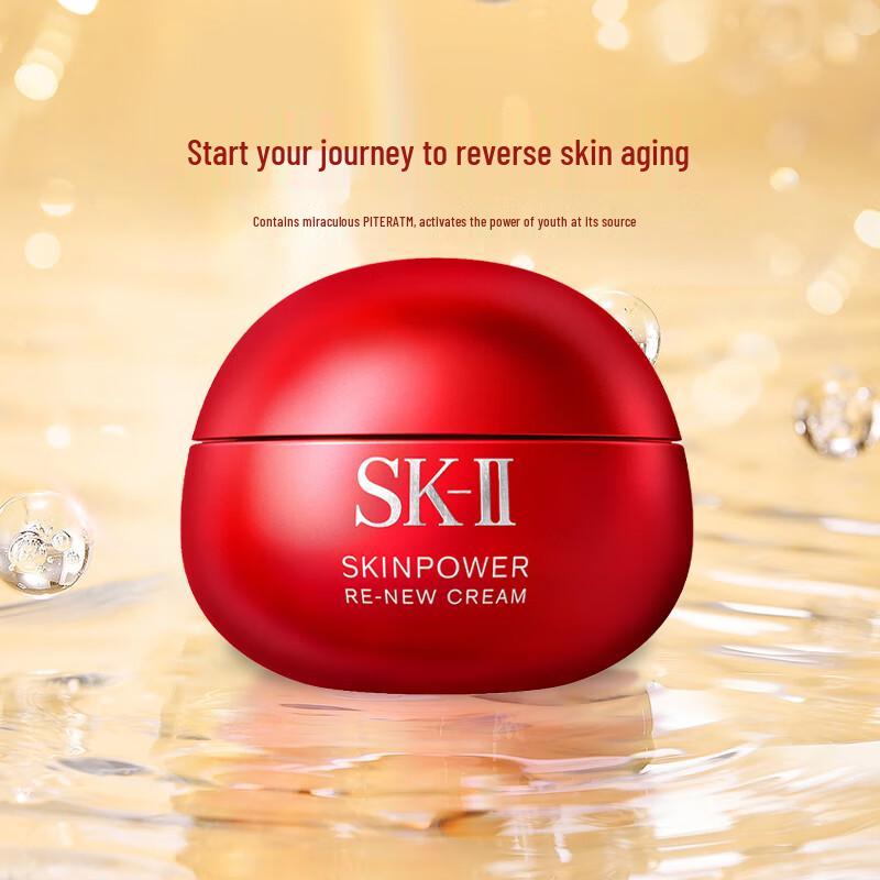 SK-II SKINPOWER Крем