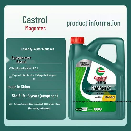 Оригинальное моторное масло Castrol Magnatec 5W-40 Полностью синтетическое, 4 л, всесезонная смазка, класс SQ.