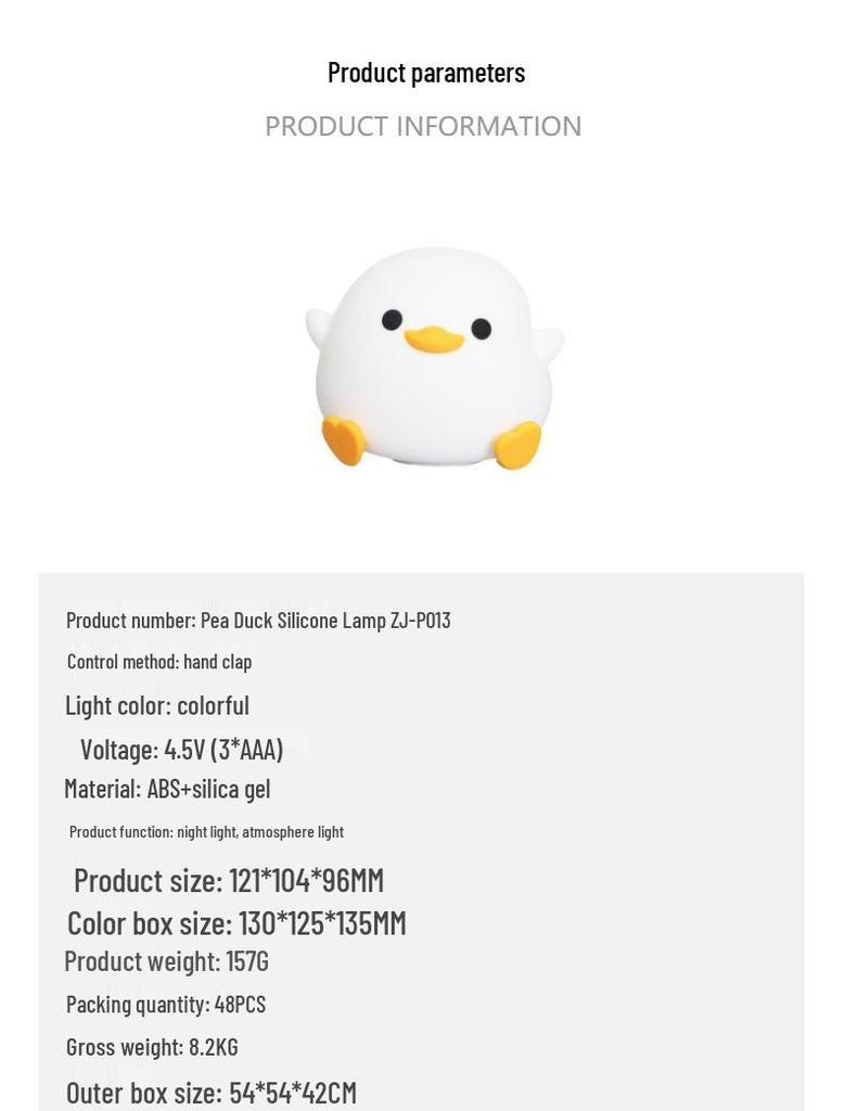 Doudou Duck Silicone Night Light: Rechargeable, Warm Sensor Lamp for Bedside and Night Use