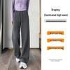 Women's High-Waist Wide-Leg Banana Pants