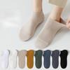 5 Pairs of Men's Summer Thin Non Slip Mesh Non Drop with Anti Pilling Breathable Shallow Mouth Invisible Short Cotton Socks