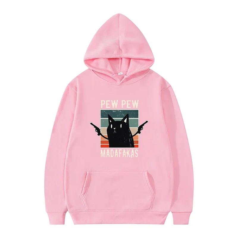 Осеннее худи Пиу Пиу Мадафакас Милая Забавная Толстовка с Принтом Молодежная Женская Мужская Осенняя Флисовая Толстовка с Капюшоном Модная Спортивная Одежда