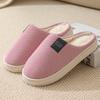 Men Winter Cotton Slippers Indoor Warm and Non-slip Slippers for Women Korean Version Couple Style Wrap Toe Home Cotton Slippers