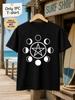 1pc Mens Graphic T Shirt Moon Phase Pentagram Print Short Sleeve Crew Neck[solely 1pc T-SHIRT]