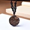 Natural Obsidian Pi Xiu Pendant for Men & Women: Lucky Birth Year Amulet, Couple's Accessory Gift