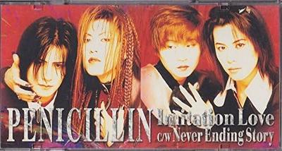 CD PENICILLIN Imitation Love 8см CD PIDL1185 PIONEER 1996 Япония Японский PopRock Б/у