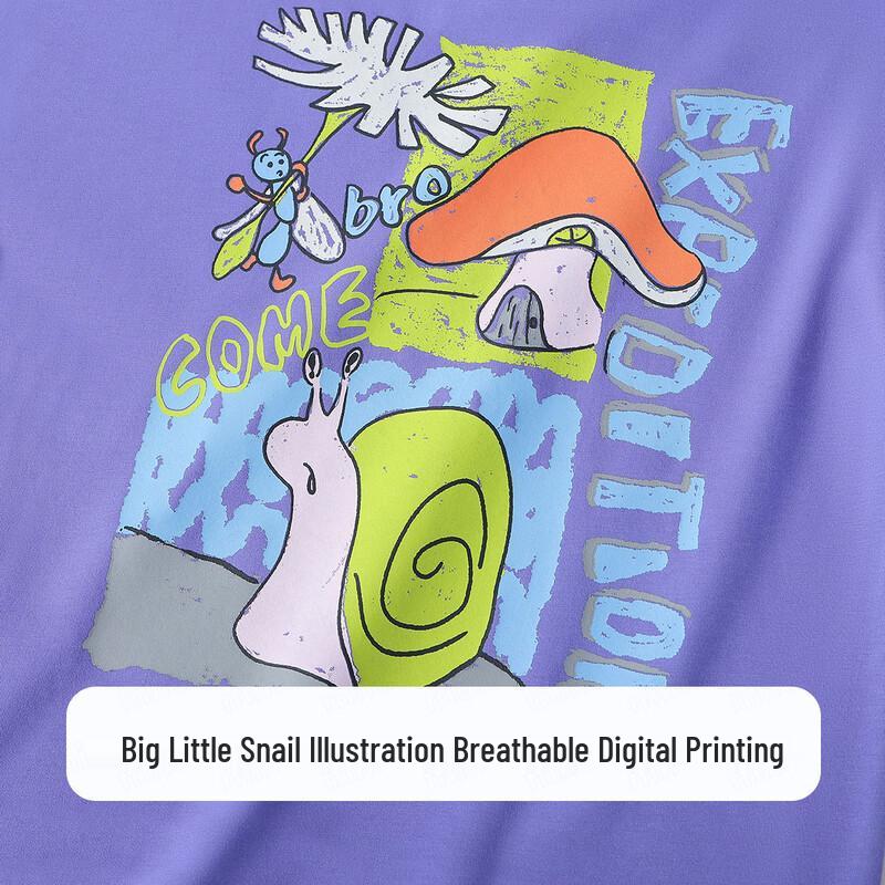Детская футболка с коротким рукавом MQDMINI, мультяшная улитка, антибактериальная