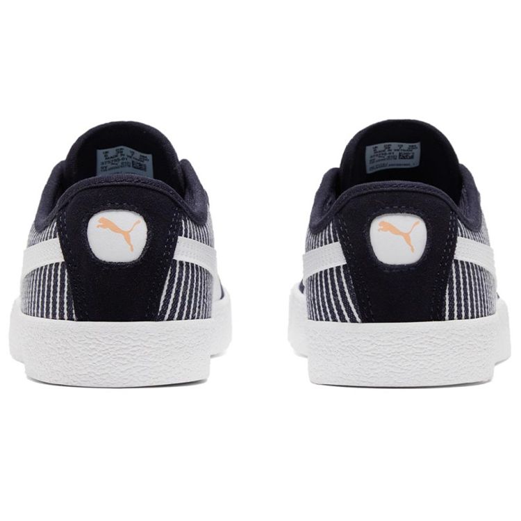 Puma Oslo Vulc Scc Спортивные низкие кеды для скейтбординга Унисекс Кроссовки Черные Белые 375755-01