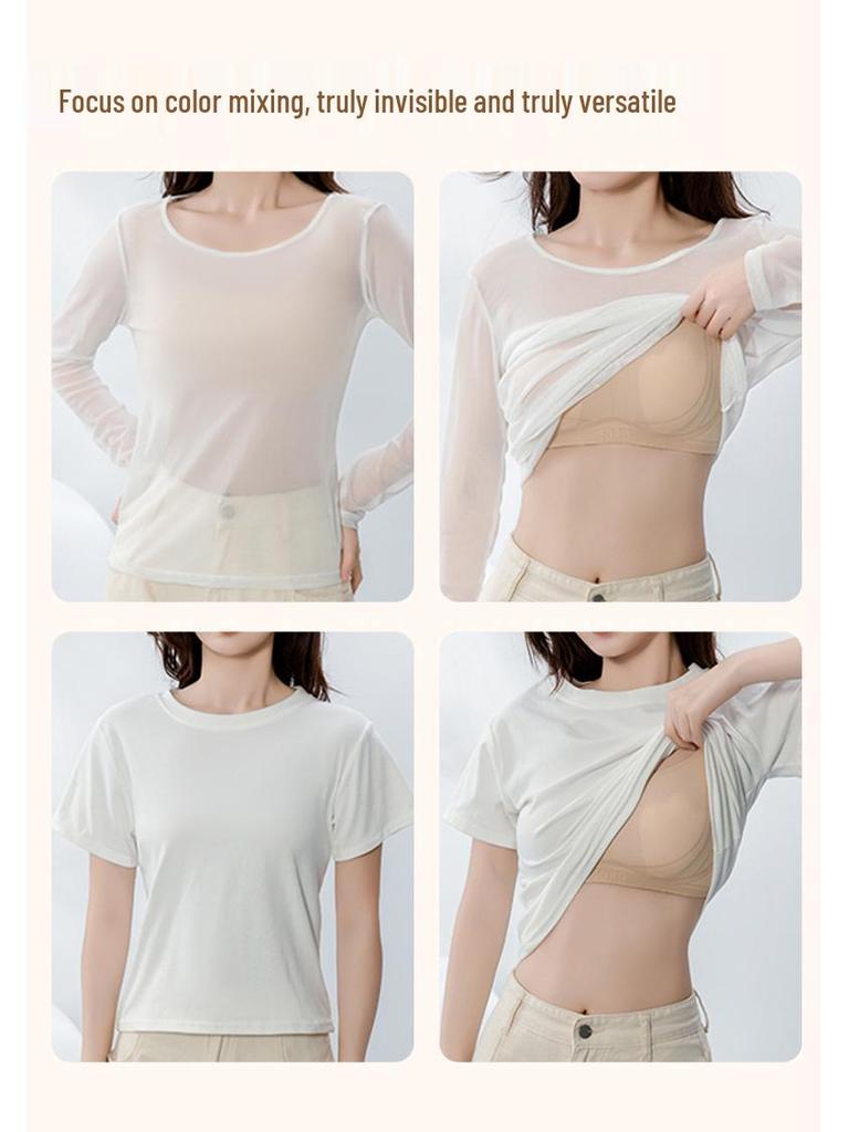 Бесшовный поддерживающий бюстгальтер-желе: Ультратонкий, Дышащий, Невидимая Поддержка с Дизайном Заячьих Ушек для Женщин