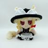 Милый плюшевый Fumo×Fumo Проект Touhou Мариса(Версия Котика) Мягкая игрушка X1 Кавайный подарок Отправка в течение 2 дней