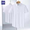 Мужская рубашка Luo Meng с коротким рукавом в стиле business casual