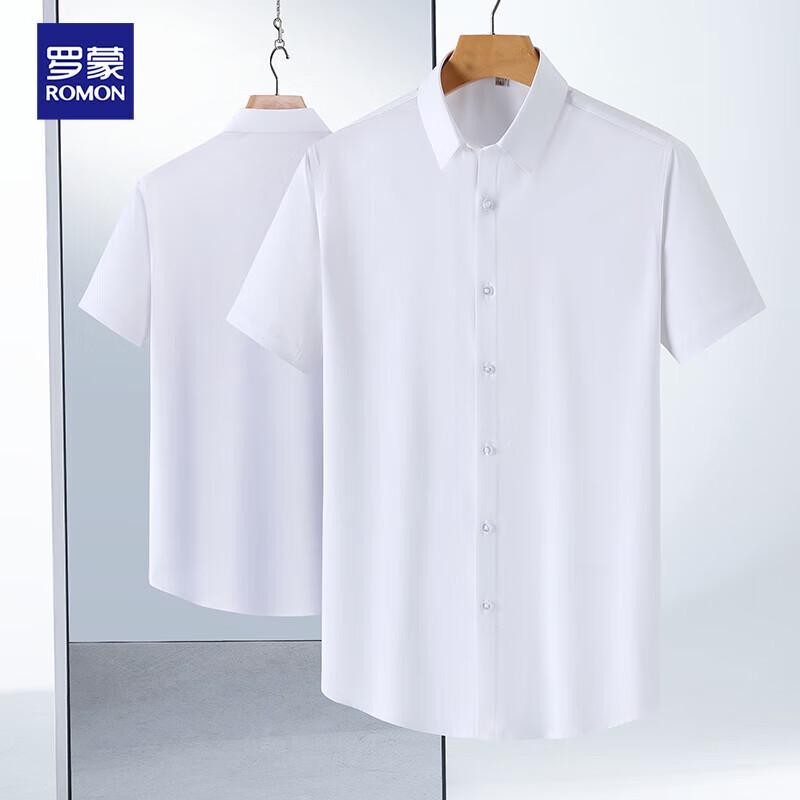 Мужская рубашка Luo Meng с коротким рукавом в стиле business casual