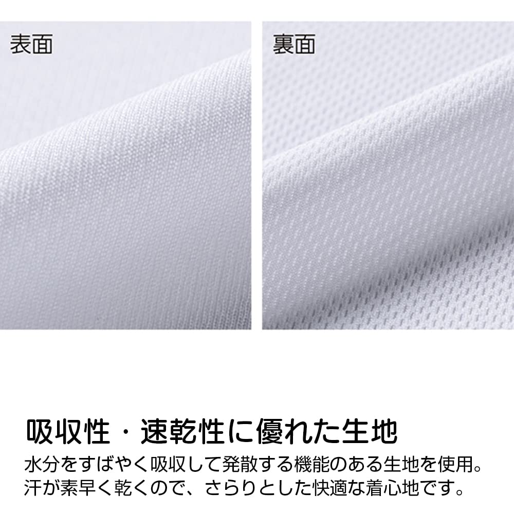 Cospa New Century GPX Cyber Formula SIN 17th WGP Memorial Thin Dry Parka ЧЕРНАЯ размер S [Официальный]