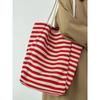 Large Capacity Striped Canvas Bag Women's 2025 New Niche Embroidery Lazy Wind Commuter Portable Shoulder Tote Bag