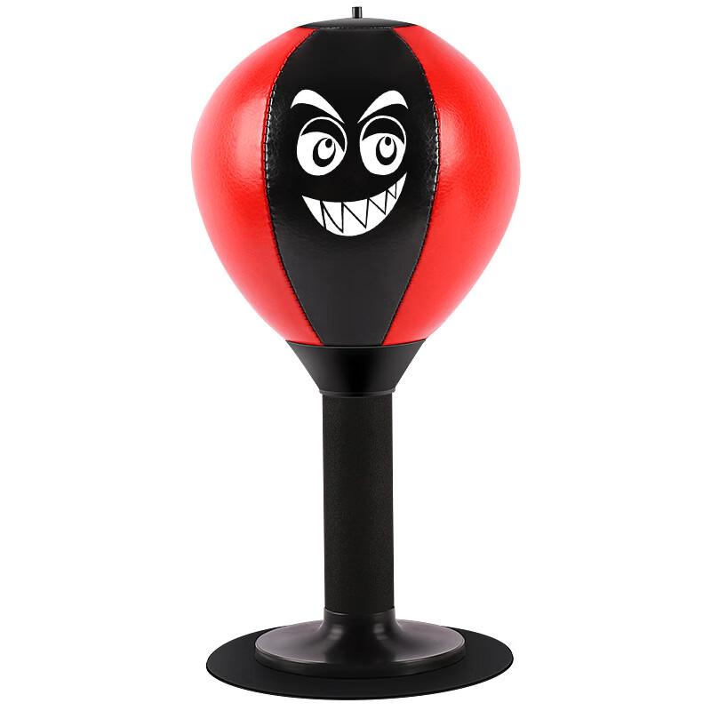 AIBEIJIAN Desktop Punching Speed Ball