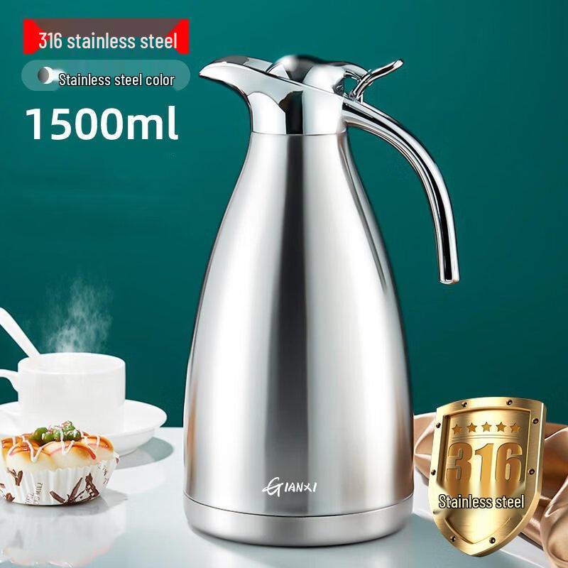 Термос Shangqi из нержавеющей стали 316, 1,5 л