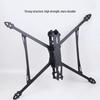 Dongmei Hangfei FPV Drone 10-inch Carbon Fiber Frame