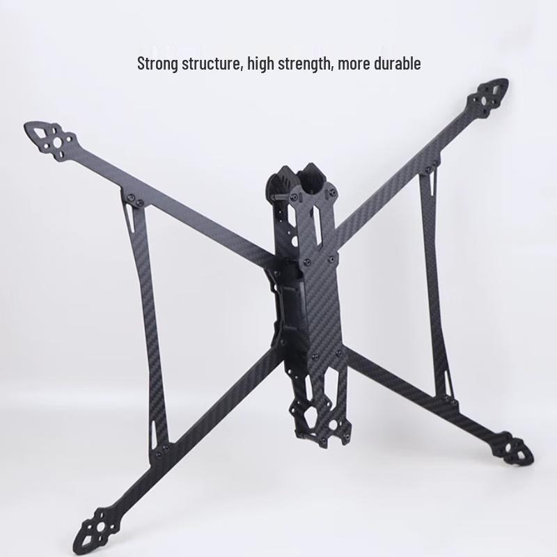 Dongmei Hangfei FPV Drone 10-inch Carbon Fiber Frame