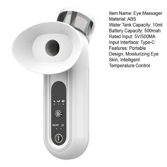Подогреваемый нано-распылитель для глаз, портативный увлажнитель и успокаивающий крем для глаз с режимами горячего и холодного сжатия, перезаряжаемый паровой аппарат для снятия сухости глаз