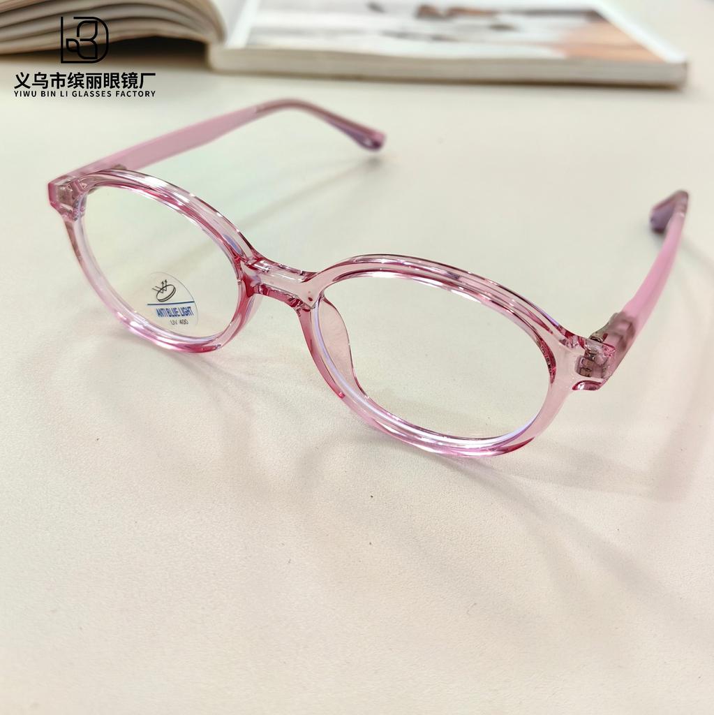Oval Frame Anti-Blue Flat Glasses Fashionable Teenagers Can Be Equipped With Degree Computer Glasses Eye Protection Optical Glasses